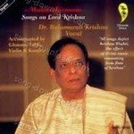 Songs Of Lord Krisna - M. Balamuralikrishna Song Download